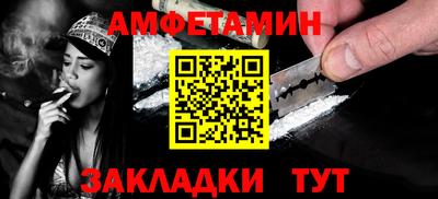 твердый Канаш