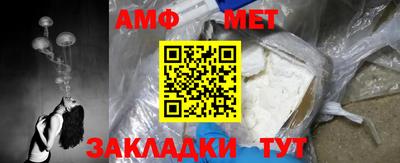 твердый Канаш