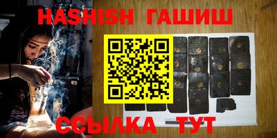 твердый Канаш