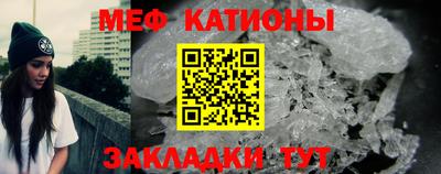 таблы Кандалакша