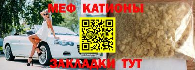 твердый Канаш