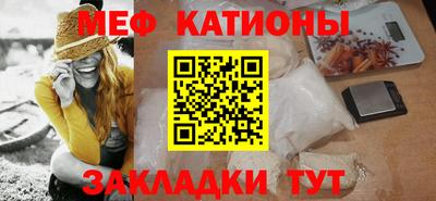 ECSTASY Камышлов