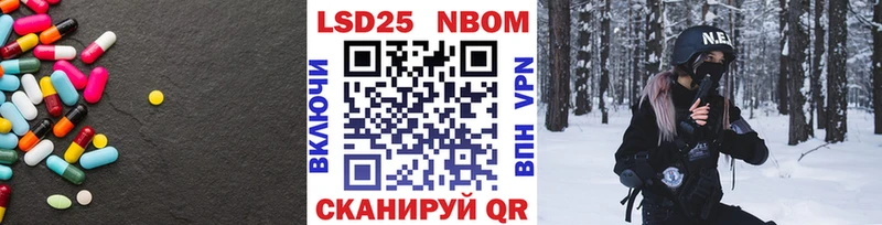 где купить наркотик  Псков  OMG ТОР  Лсд 25 экстази ecstasy 